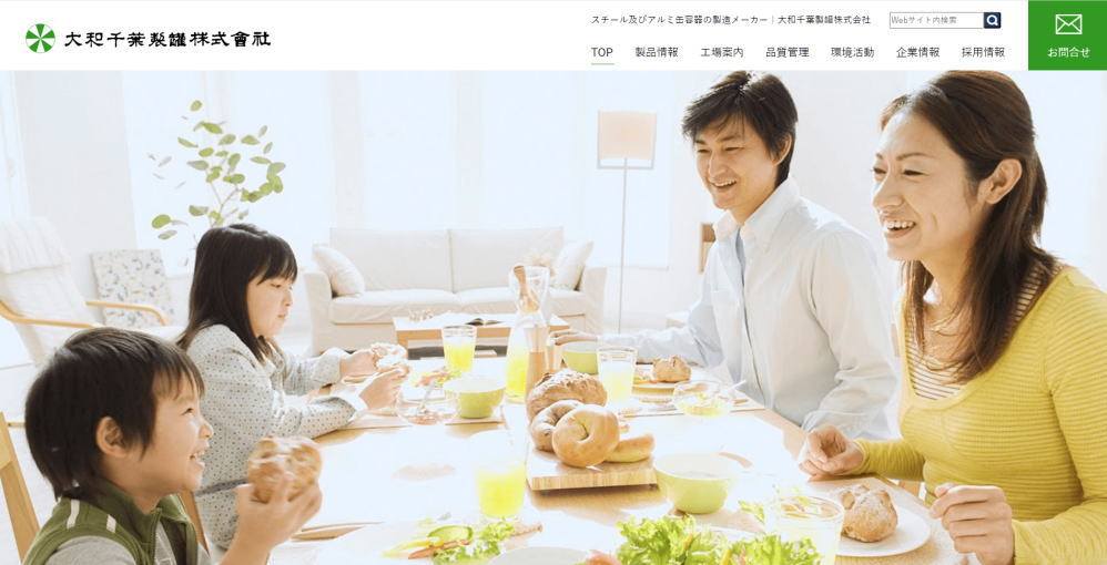 大和千葉製罐株式会社様のホームページ画像
